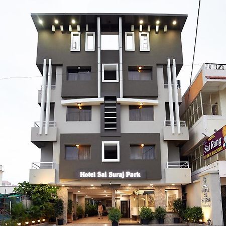 Hotel Sai Suraj Park Shirdi Zewnętrze zdjęcie