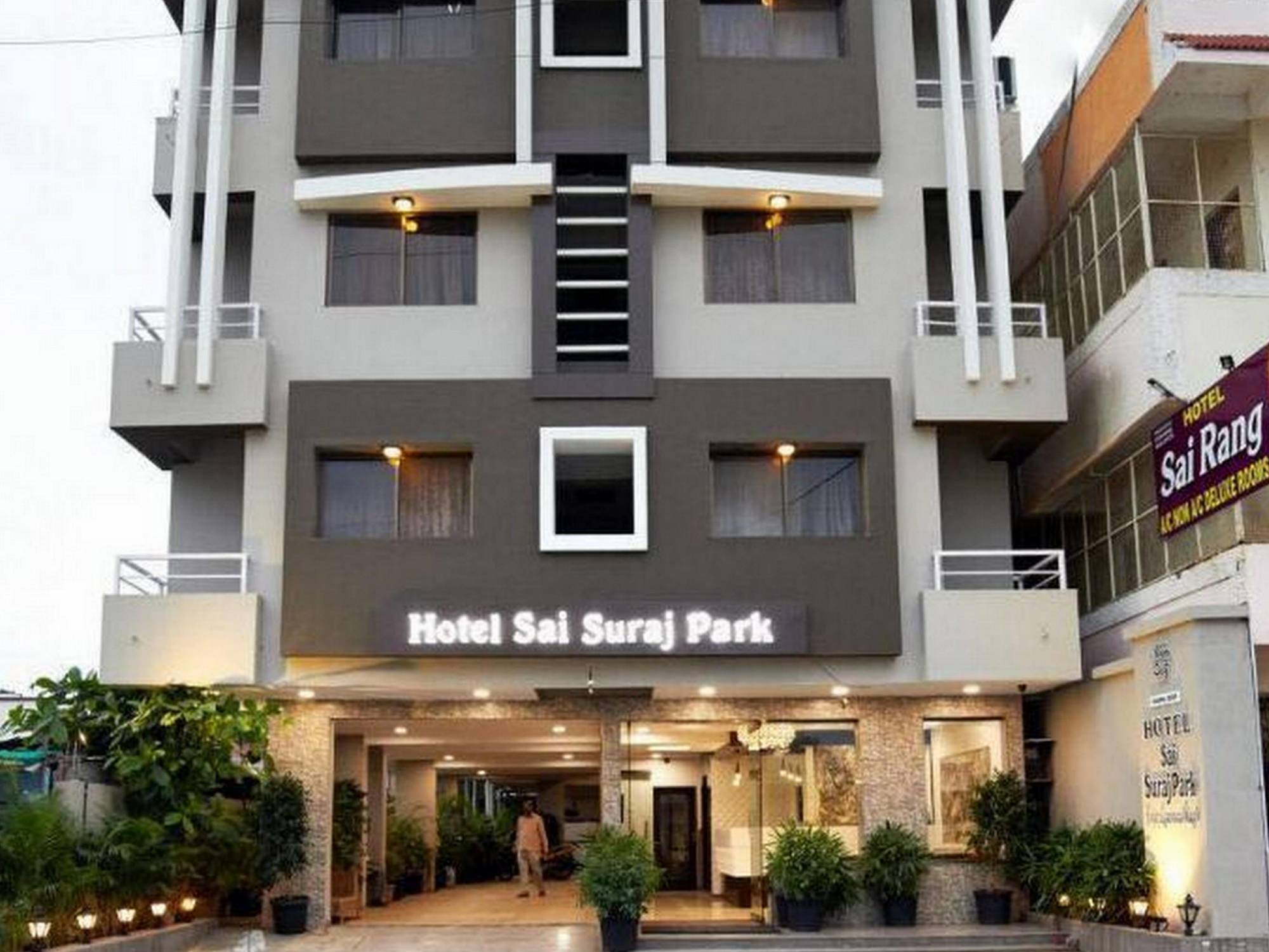 Hotel Sai Suraj Park Shirdi Zewnętrze zdjęcie