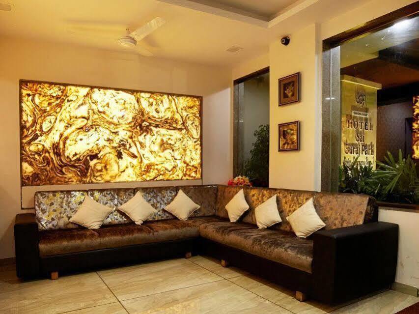 Hotel Sai Suraj Park Shirdi Zewnętrze zdjęcie